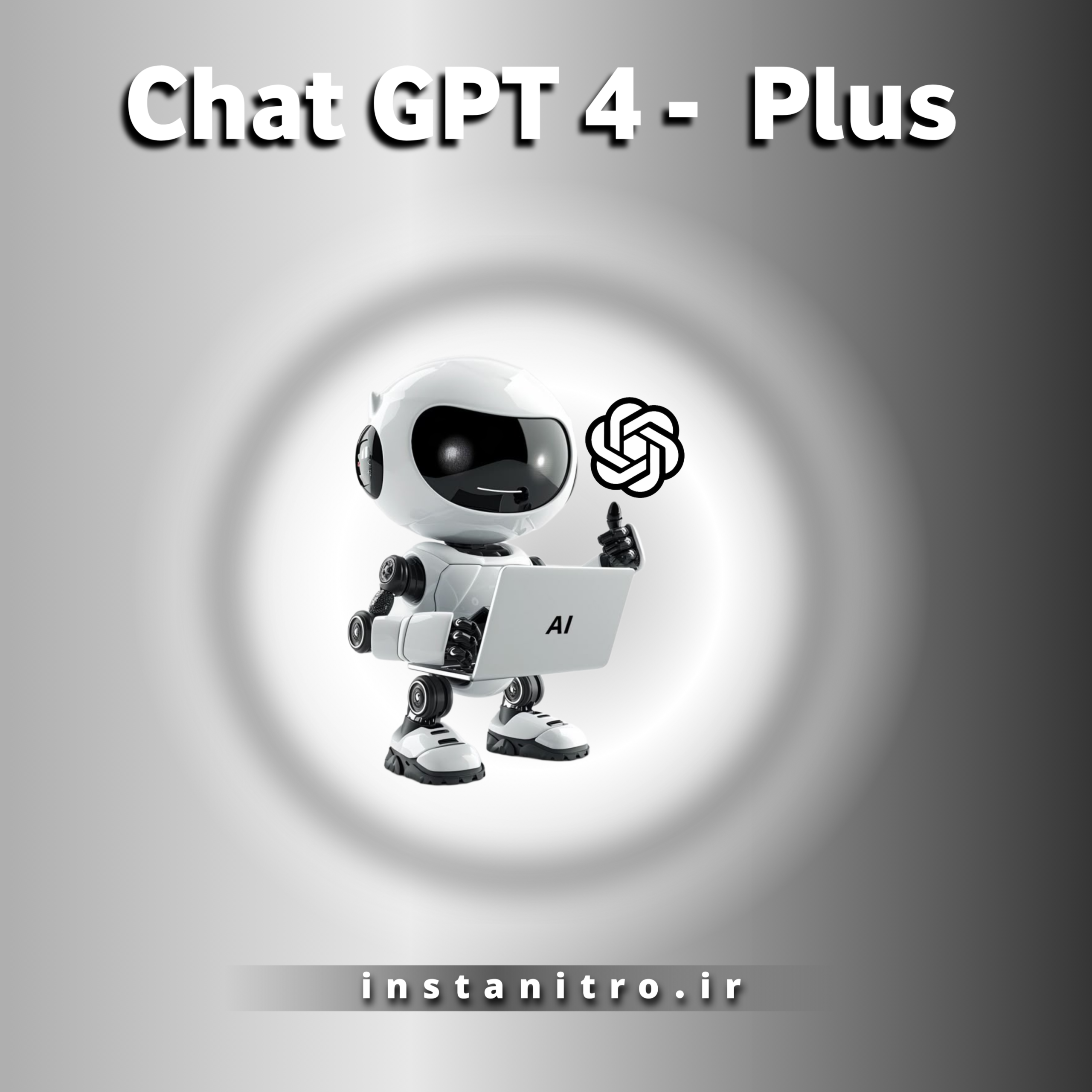 خرید اکانت ChatGPT - ChatGPT Plus