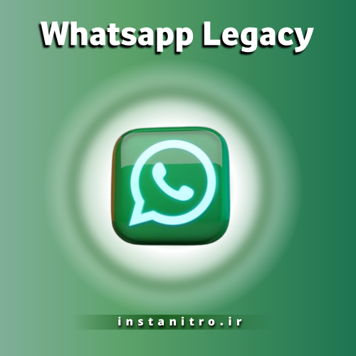 تیک آبی واتساپ
