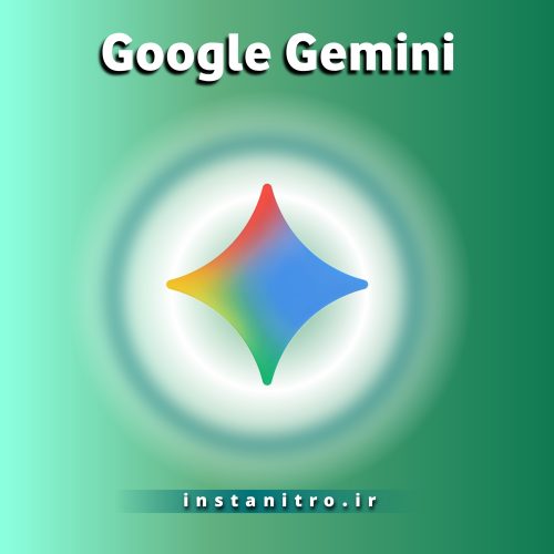 اکانت جمینی Gemini جمنای گوگل