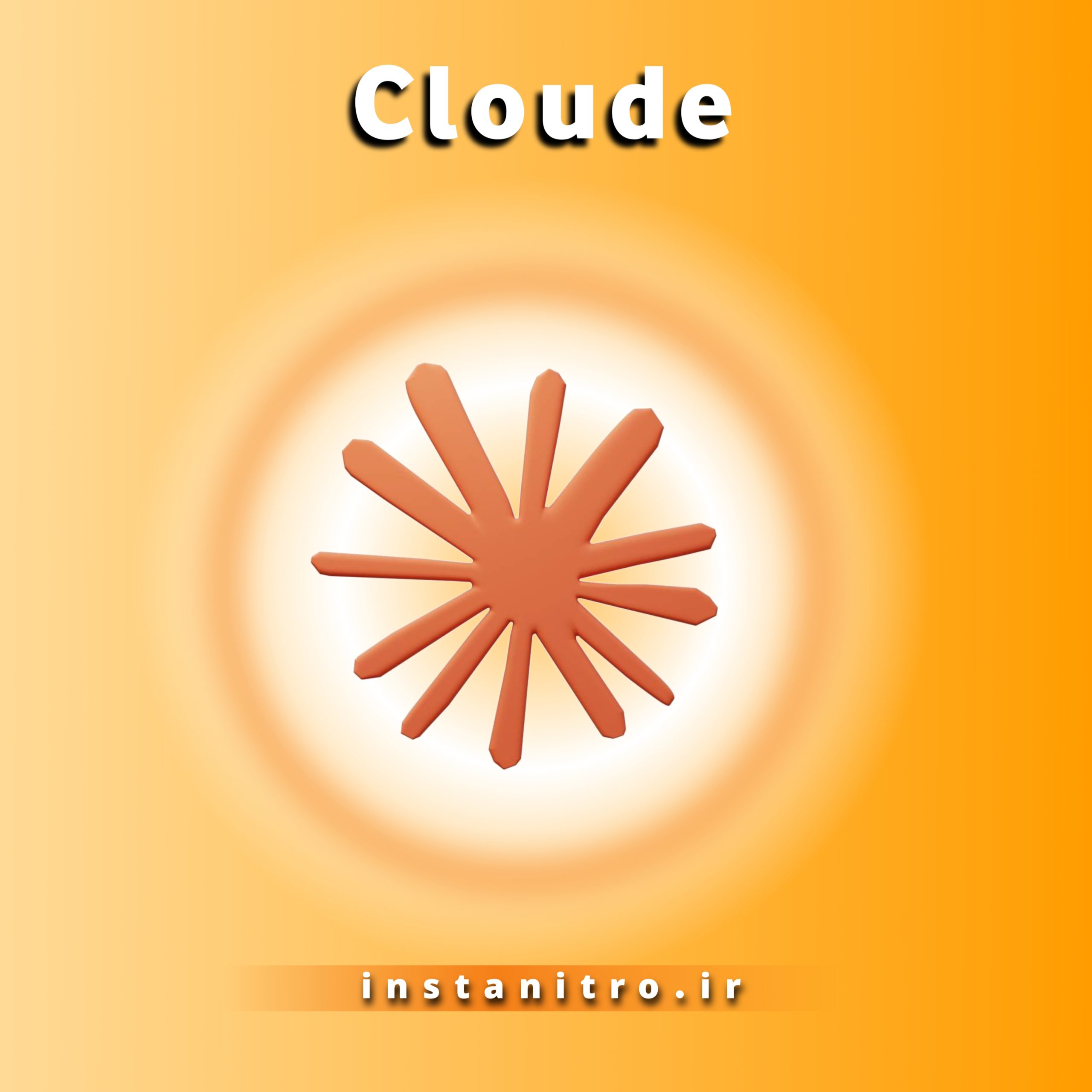 خرید اکانت Claude Pro | اشتراک کلود پرو