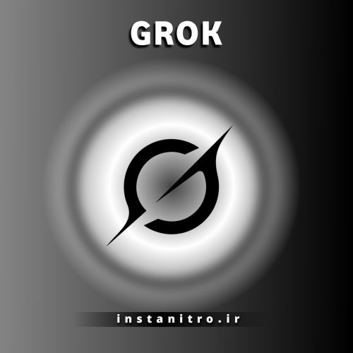 خرید اکانت Grok Premium | اشتراک هوش مصنوعی Grok